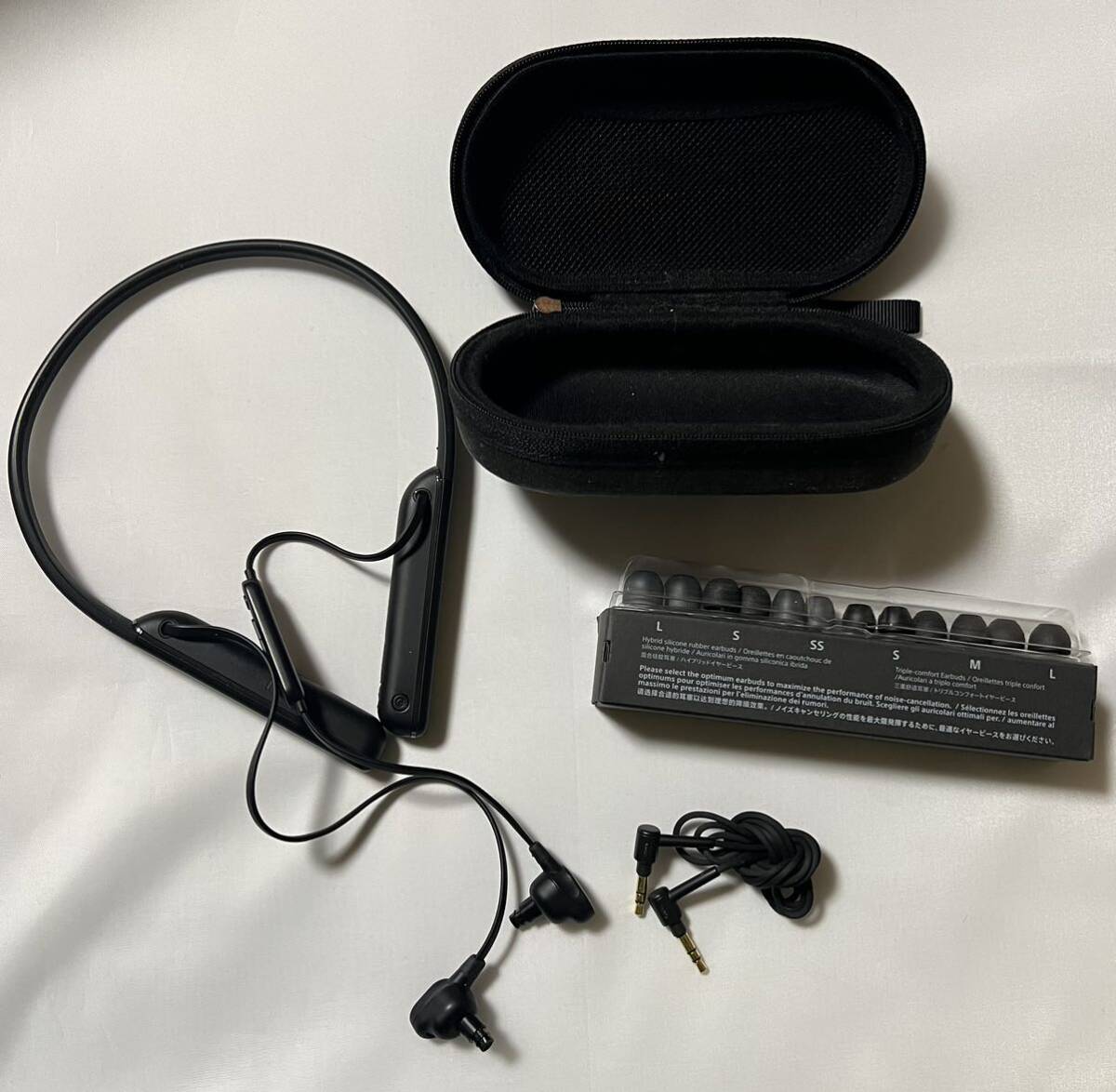 Yahoo!オークション - 未使用品 ソニー sony WI-1000XM2 Yahoo!オークション - 未使用品 ソニー sony WI-1000XM2