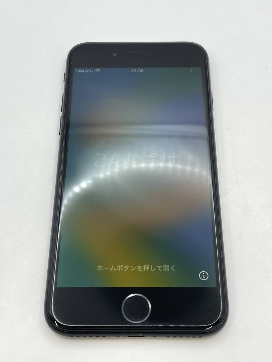 KT011652-H【爆速発送・土日発送可】iPhone 8 128GB ブラック Apple アップル 利用制限◯ 即決【キャリア・docomo】