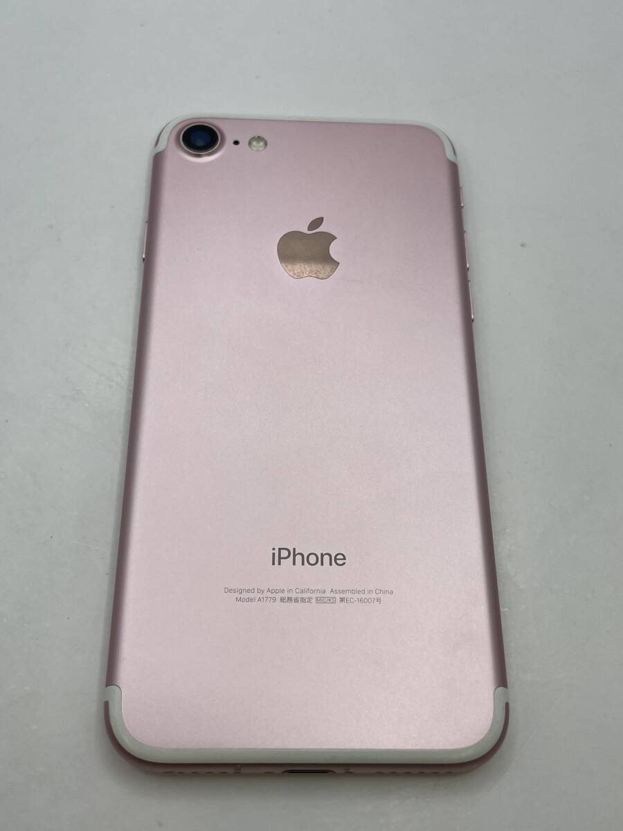 KT060200【爆速発送・土日発送可】iPhone 7 ローズゴールド A1779 128GB 利用制限 ◯ 1円スタート アイフォン Apple SoftBank_画像6