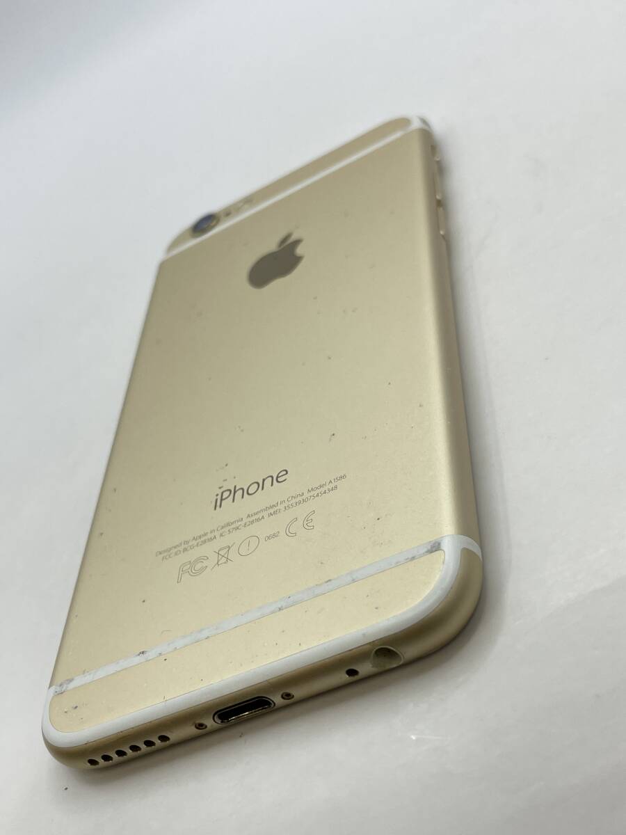 （KT050763）【爆速発送・土日発送可】iPhone 6 A1586 64GB ゴールド SIMフリー 1円スタート アイフォン Apple バッテリー容量 91％_画像8