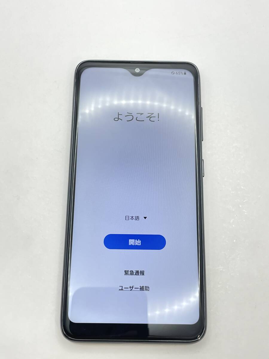 (KT011704)【爆速発送・土日発送可】Galaxy A20 / SC-02M ブラック 利用制限 ◯ 1円スタート SAMSUNG アンドロイド【キャリア・docomo】_画像1