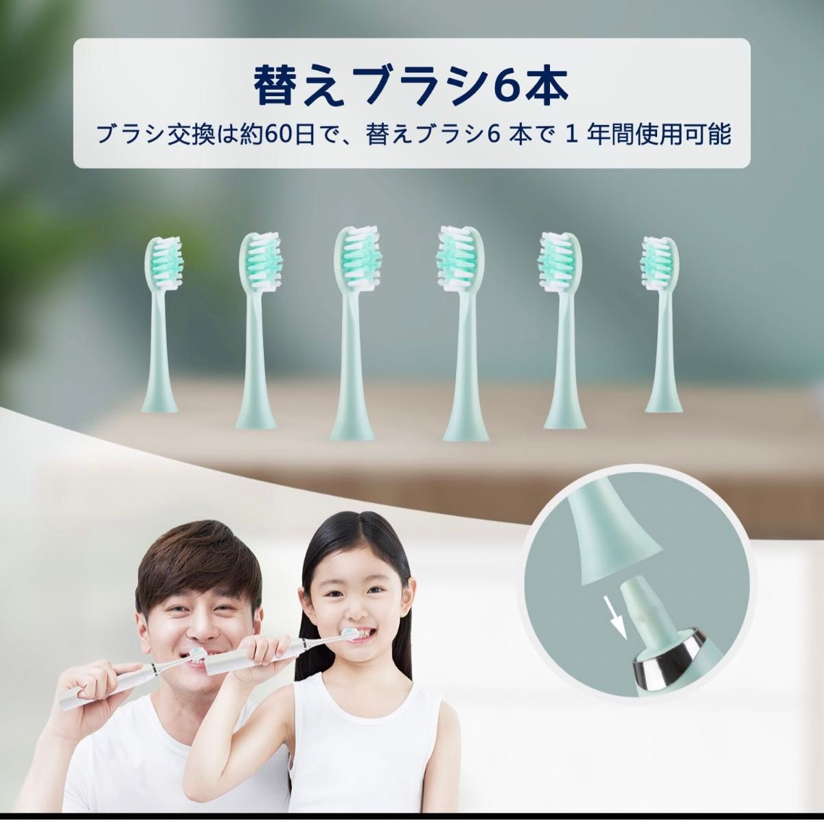 電動歯ブラシ 音波歯ブラシ 歯ブラシ JTFソニック 電動歯磨き 
