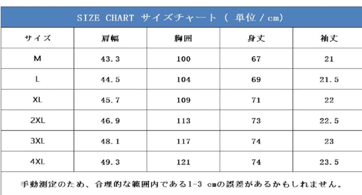 ポロシャツ メンズ 半袖 吸汗速乾 アウトドア ストレッチ