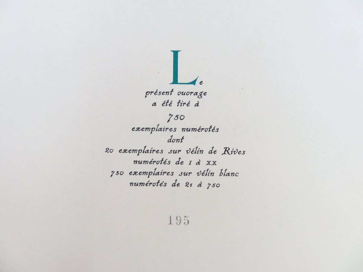 Andre Guilmin『a la maniere de』限定750部 1943年グルノーブル刊 ミュッセ ヴィヨン ラシーヌ ロンサール ボードレール_画像4