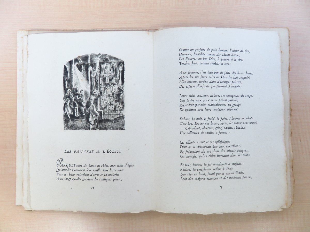 エルミーヌ・ダヴィッド肉筆画2枚+銅版画全56枚揃 アルチュール・ランボー著『Choix de poesies』限定40部 1952年刊 ジュール・パスキン妻の画像6