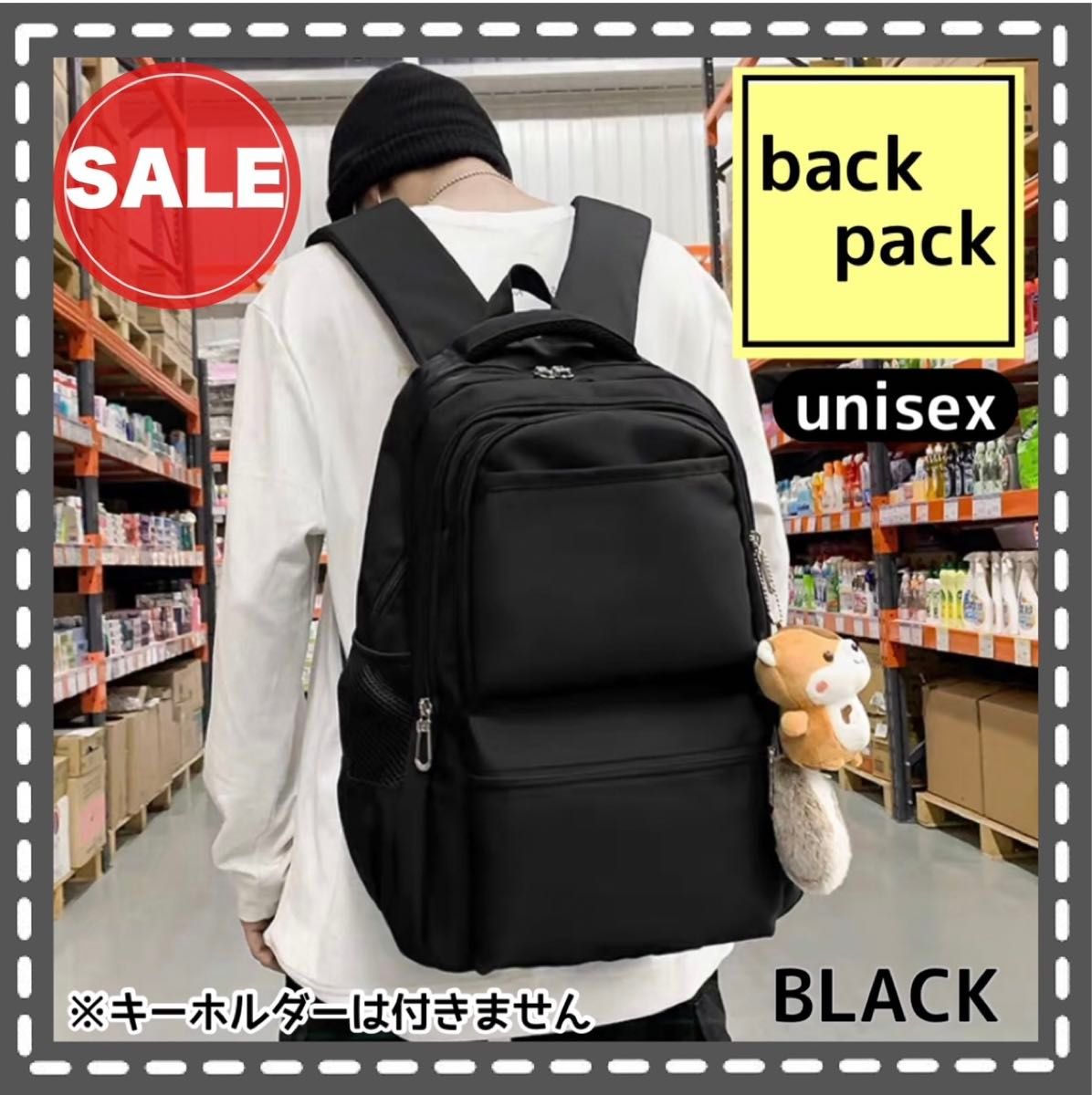 リュック　韓国 大人気 大容量　撥水　リュックサック　メンズ　男女兼用　バックパック　旅行　通学　学生　通勤　黒　ブラック　セール