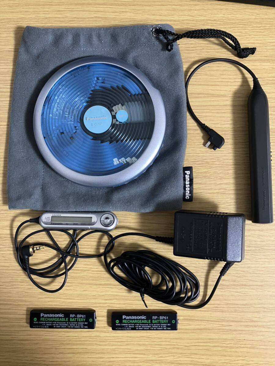 【中古品】Panasonic パナソニック SL-CT700 ポータブルCDプレーヤー MP3_画像1