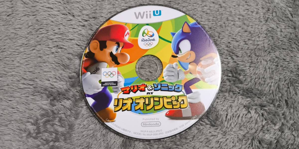 ★wiiUマリオ＆ソニック リオオリンピック ケース有は4本同梱可 即決500円_画像1