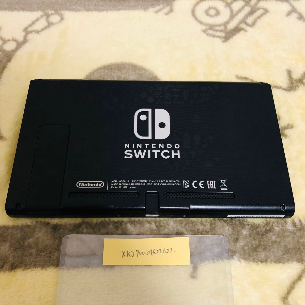 新型 Nintendo Switch どうぶつの森エディション本体のみ