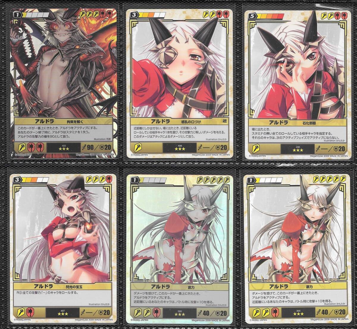 クィーンズブレイド ザ デュエル TCG 「アルドラ」「エキドナ」「イルマ」　★★★★～★　プロモ　41種41枚セット_画像8