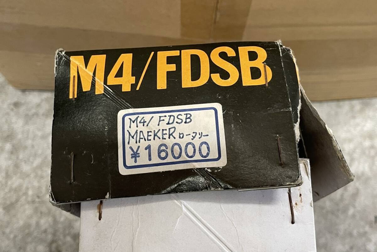 MARKER マーカー レトロ ビンディング M4/FDSB 長期保管品 未 MARKER マーカー レトロ ビンディング M4/FDSB 長期保管品 未