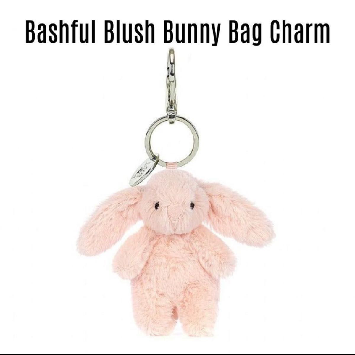 【JELLYCAT】Bashful Blush Bunny Bag Charm