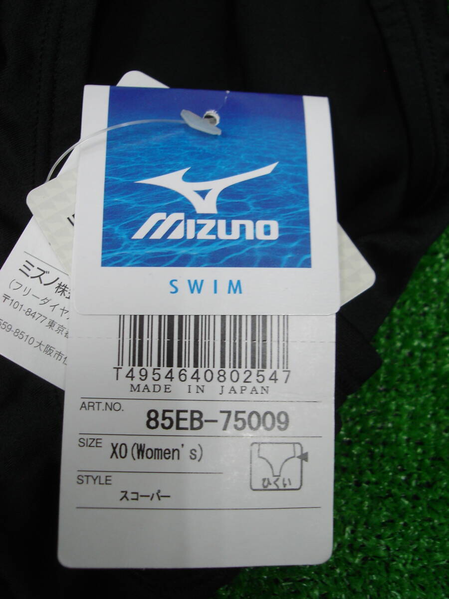 MIZUNO ミズノ 競泳水着　85EB-75009 XOサイズ　新品未使用品_画像5