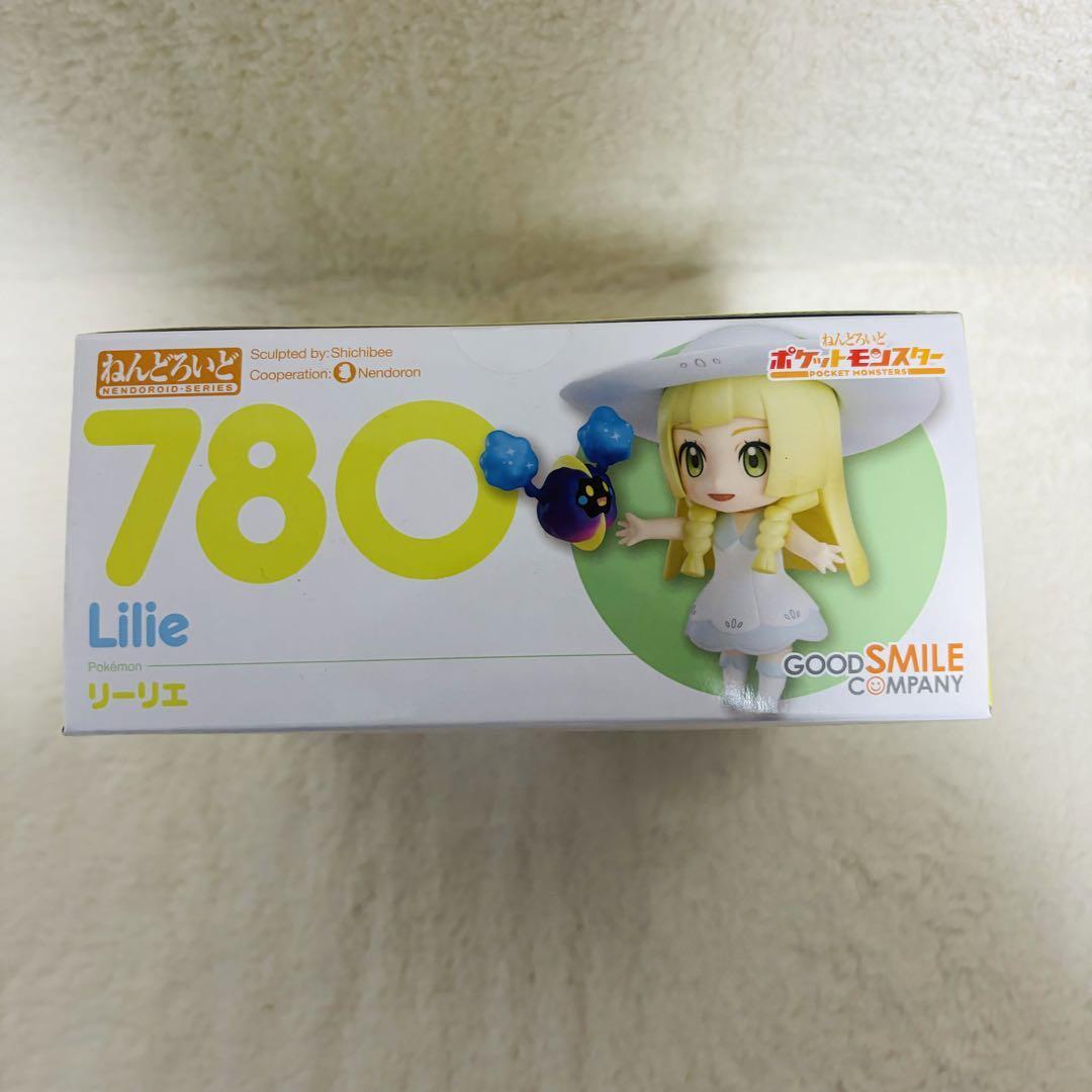 【未開封】ねんどろいど 780 ポケットモンスター リーリエ　ポケモン　入手困難　レア　フィギュア　コレクション　おもちゃ プレミア