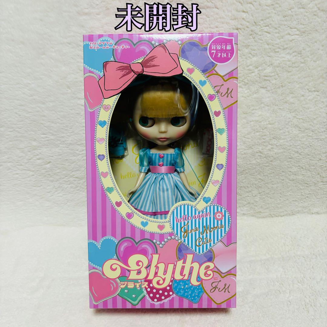 【未開封】タカラトミー Blythe ブライス ハローアゲインジュニームニーキューティー　フィギュア　コレクション　おもちゃ　人形 プレミア