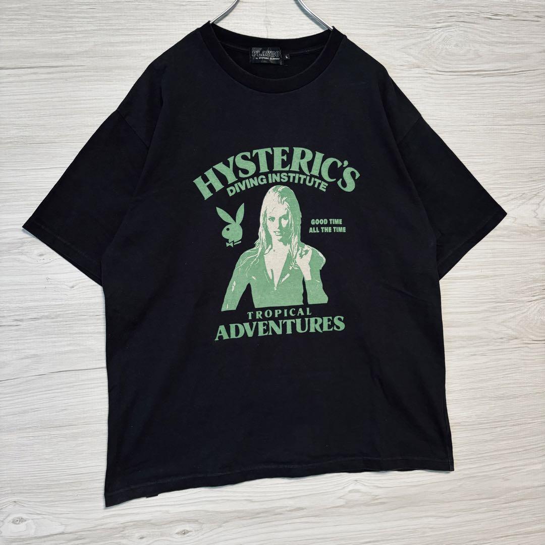 【希少デザイン】ヒステリックグラマー × プレイボーイ コラボTシャツ　Lサイズ　ヒスガール　一点物　ストリート　ユニセックス おしゃれ_画像4