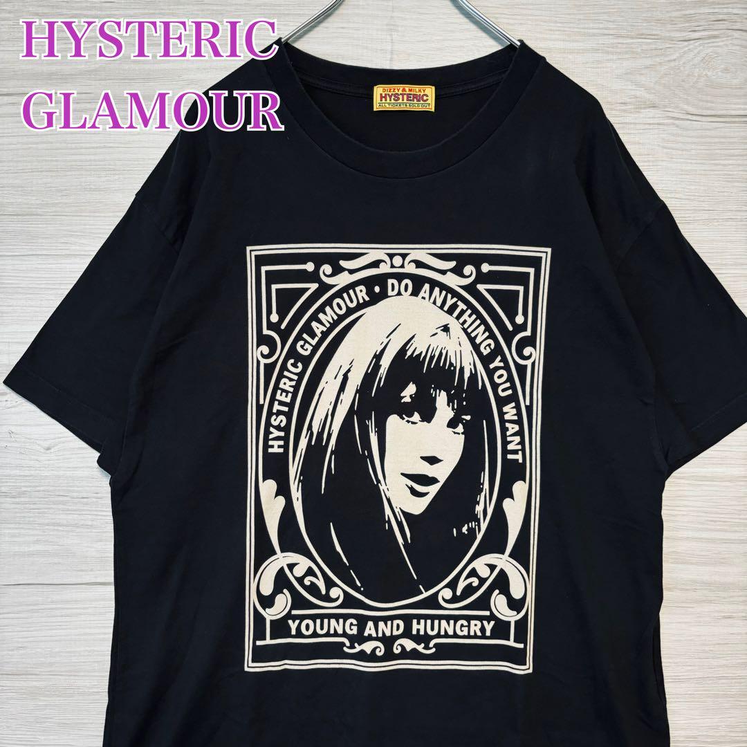 希少モデル】HYSTERI GLAMOUR ヒステリックグラマー Tシャツ 希少モデル】HYSTERI GLAMOUR ヒステリックグラマー Tシャツ