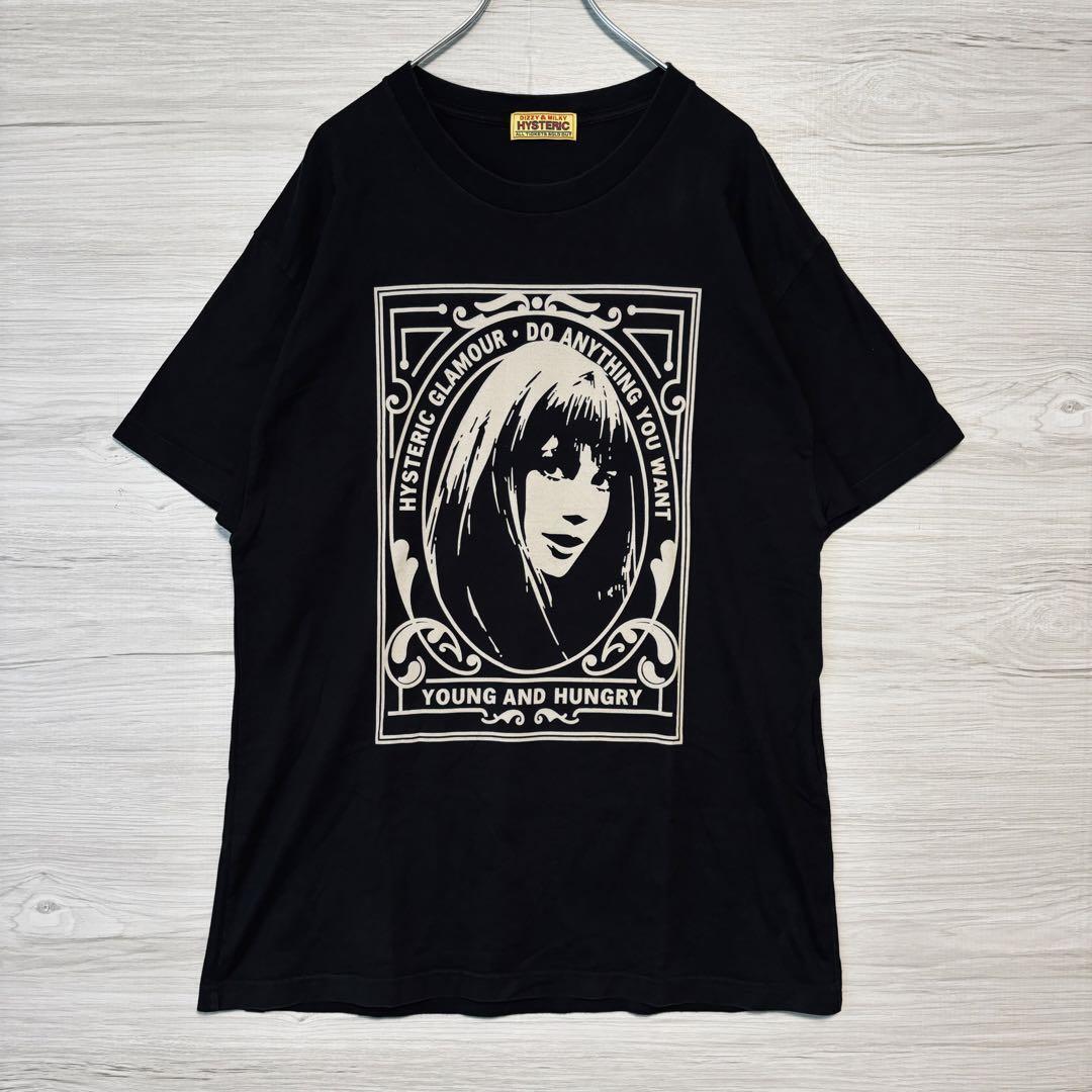 【希少モデル】HYSTERI GLAMOUR ヒステリックグラマー　Tシャツ　フリーサイズ　ヒスガール　一点物　ストリート　ユニセックス　おしゃれ