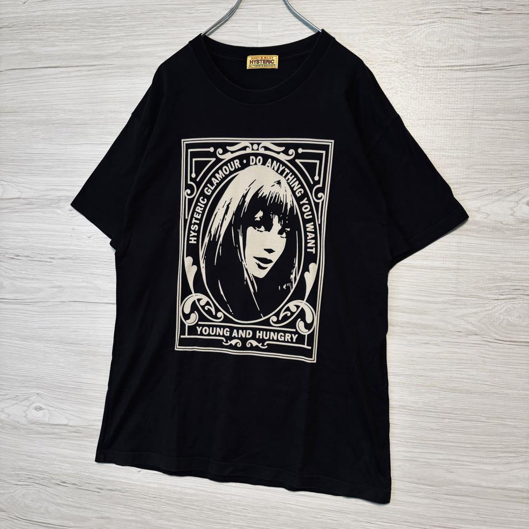 【希少モデル】HYSTERI GLAMOUR ヒステリックグラマー　Tシャツ　フリーサイズ　ヒスガール　一点物　ストリート　ユニセックス　おしゃれ