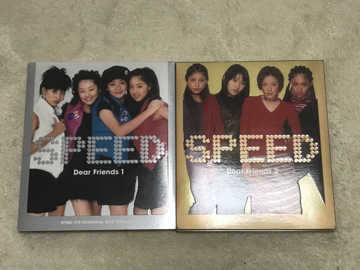 CD SPEED Dear Friend 1 & 2 SPEED THE MEORIAL BEST 1335days_画像1