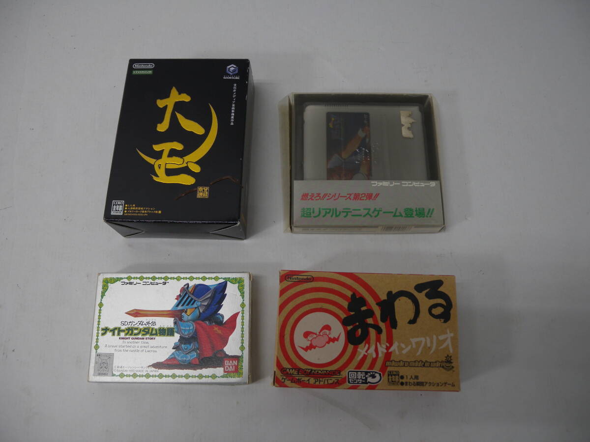 17■120/　レトロソフト　まとめ　ジャンク　（１）　＜FC、SFC、N64、GC、GBC、GBA＞　0322　_画像9