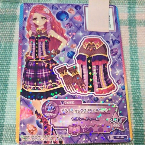 アイカツ　ドラマティックフリルコルセット_画像1