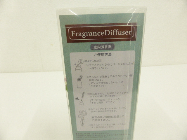 雑貨祭 ディフューザー ローズブーケ 室内芳香剤 Fragrance Diffuser 50ml 未使用保管品の画像7