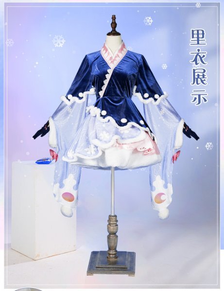 xd1395工場直販 高品質 実物撮影 VOCALOID SNOW MIKU 2023|雪 xd1395工場直販 高品質 実物撮影 VOCALOID SNOW MIKU 2023|雪