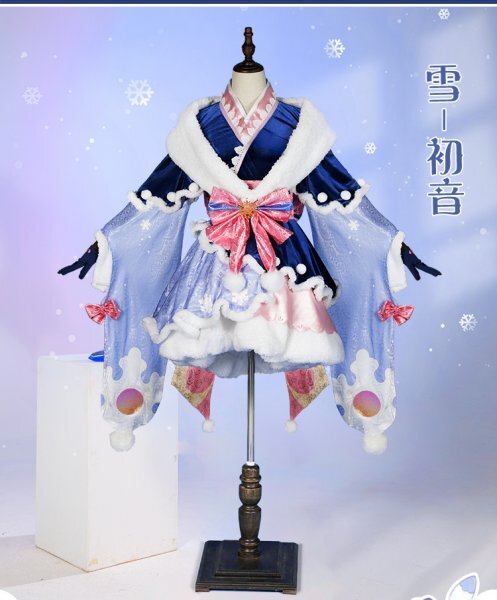 xd1395工場直販 高品質 実物撮影 VOCALOID SNOW MIKU 2023|雪 xd1395工場直販 高品質 実物撮影 VOCALOID SNOW MIKU 2023|雪