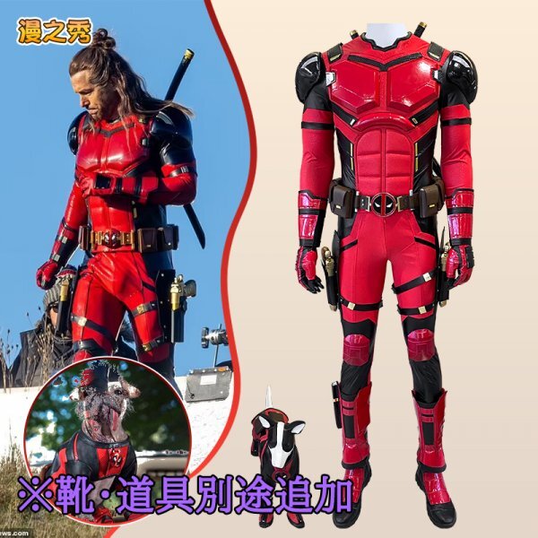 xd1389工場直販 高品質 実物撮影 デッドプール3 Deadpool xd1389工場直販 高品質 実物撮影 デッドプール3 Deadpool