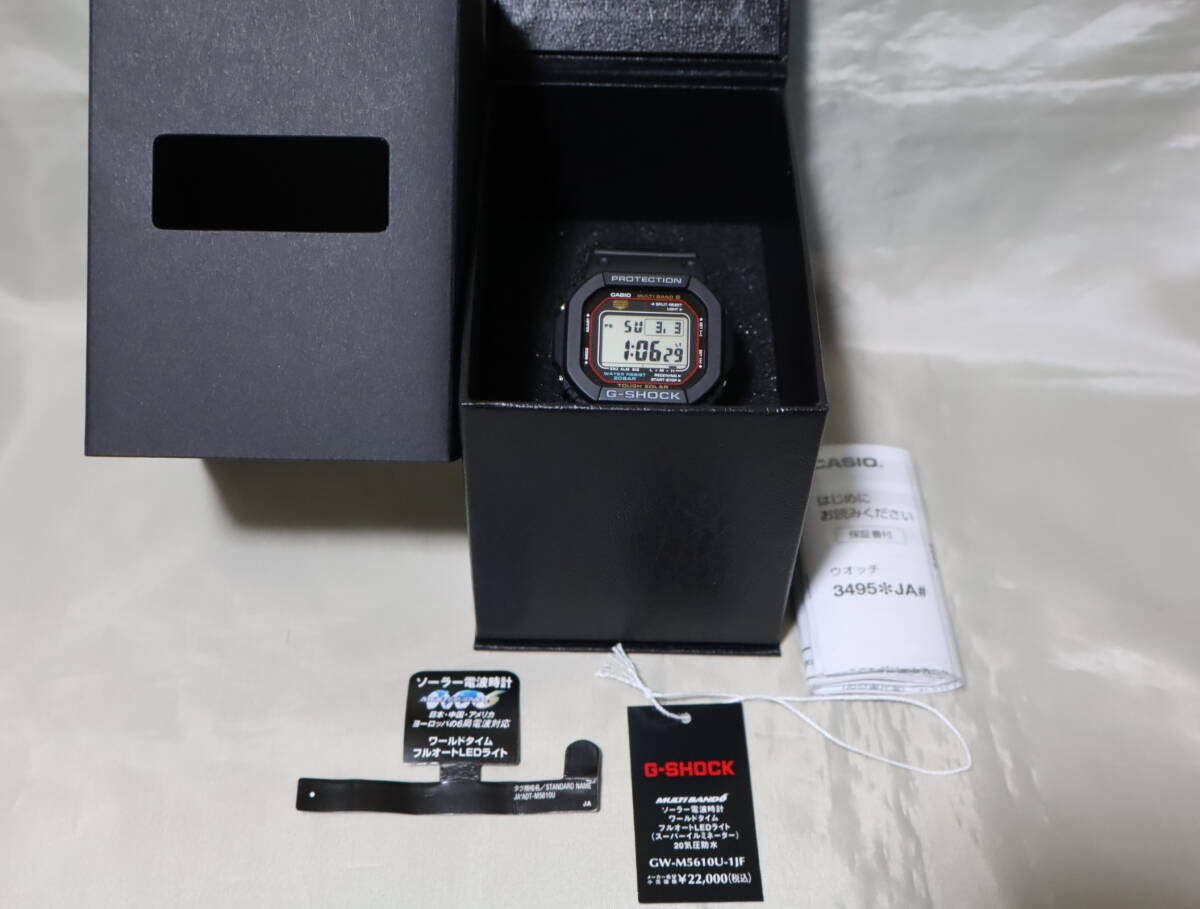 ☆CASIO/ G-SHOCK / スクエア タフソーラー マルチバンド6 ブラック/GW-M5610U-1JF/国内正規品/ の美中古品です。_画像3