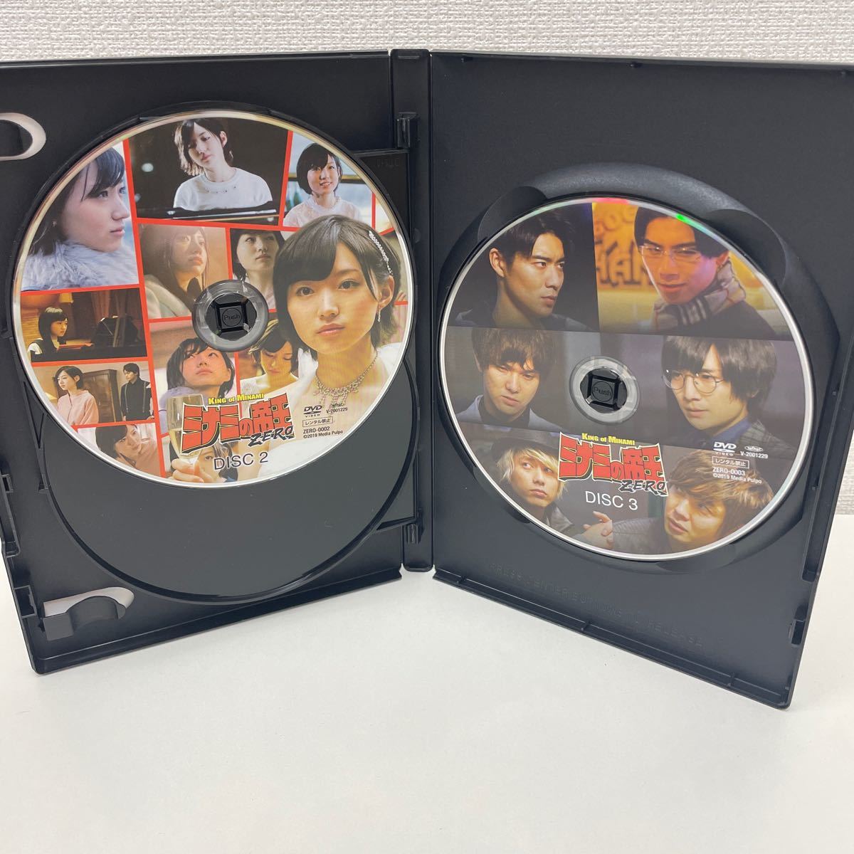 【1円スタート】 ミナミの帝王 ZERO DVD-BOX 初回限定版スペシャル・エディション 3枚組_画像6