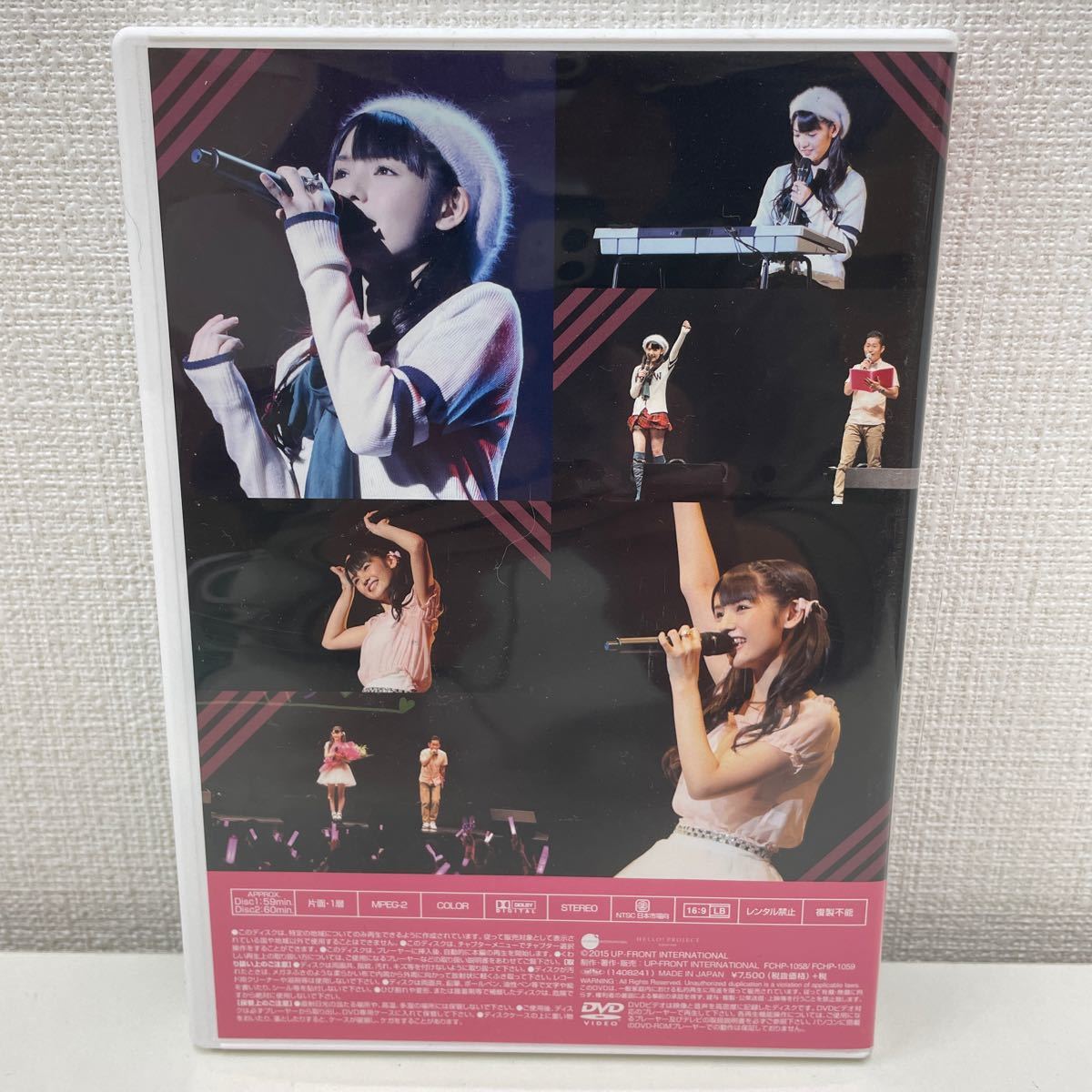 【1円スタート】 モーニング娘。’14 道重さゆみFCイベント DVD2枚組_画像2