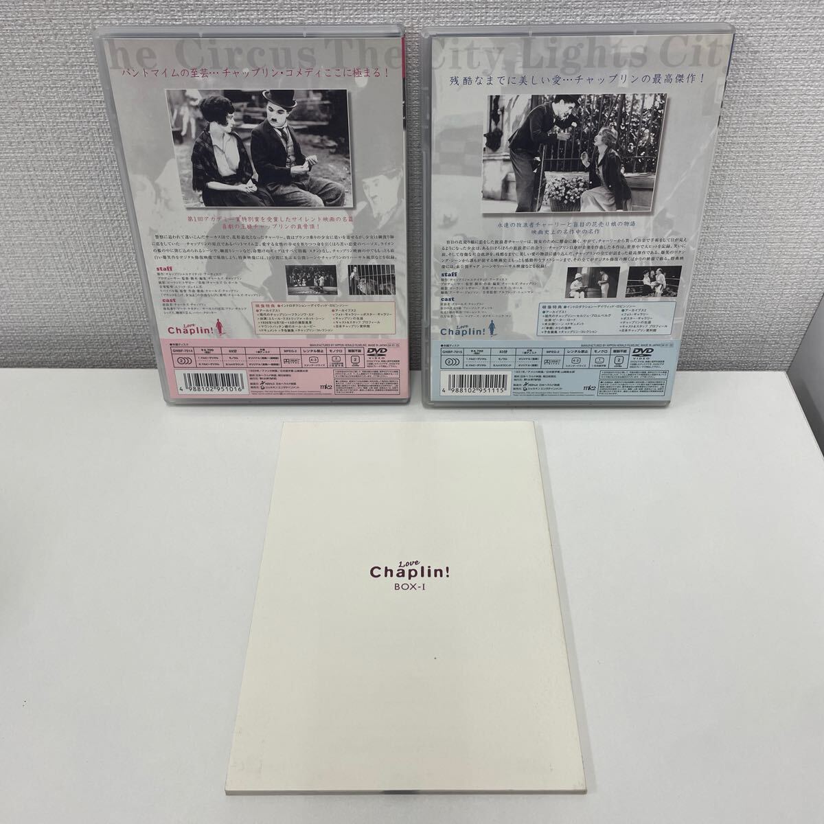 [1 jpy start ]lavu tea  pudding! collectors edition BOX 1 DVD12 sheets set tea  pudding Chaplin