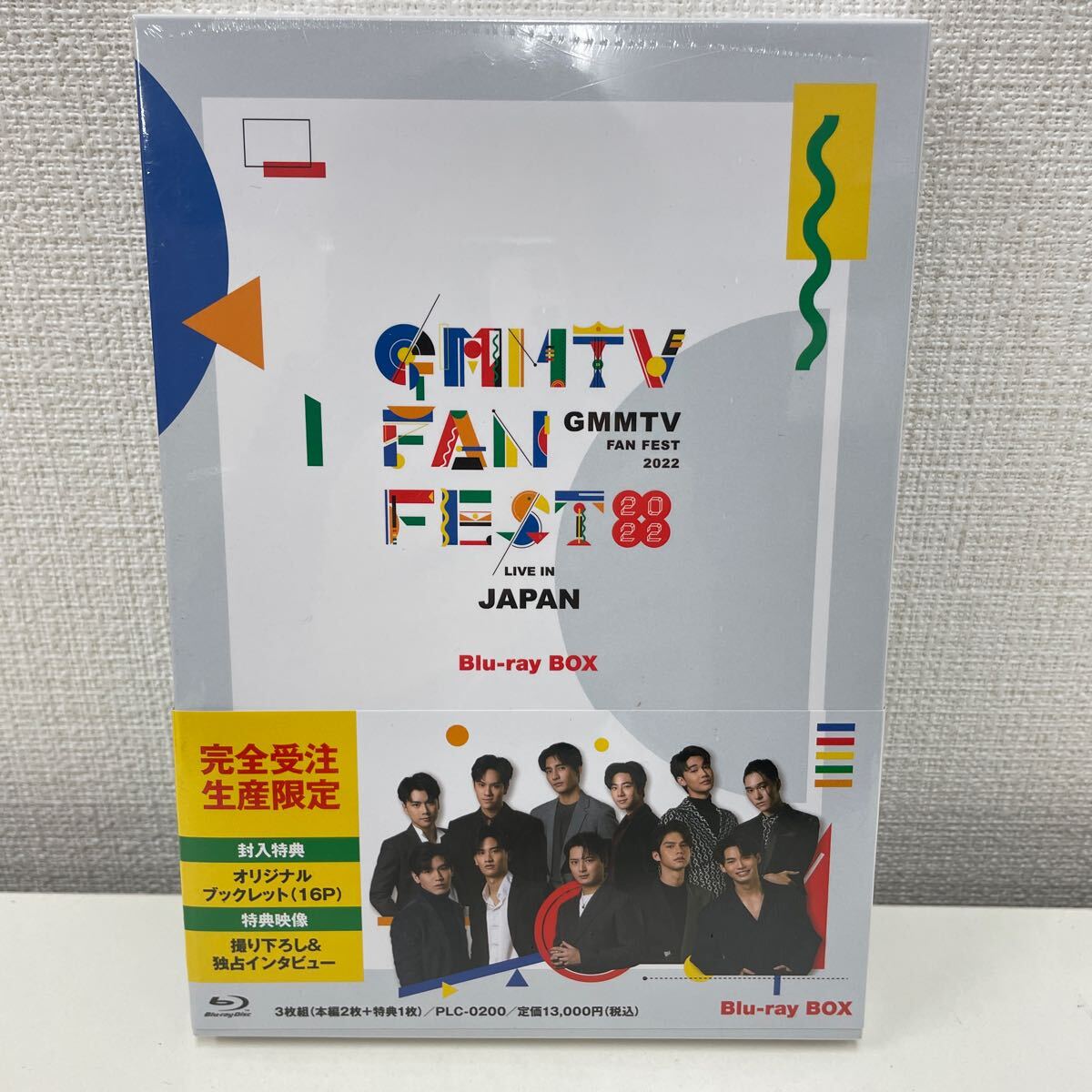 【新品未使用品】【1円スタート】 GMMTV FAN FEST 2022 LIVE IN JAPAN Blu-ray BOX 完全受注生産限定版 ジーエムエムテレビ_画像1