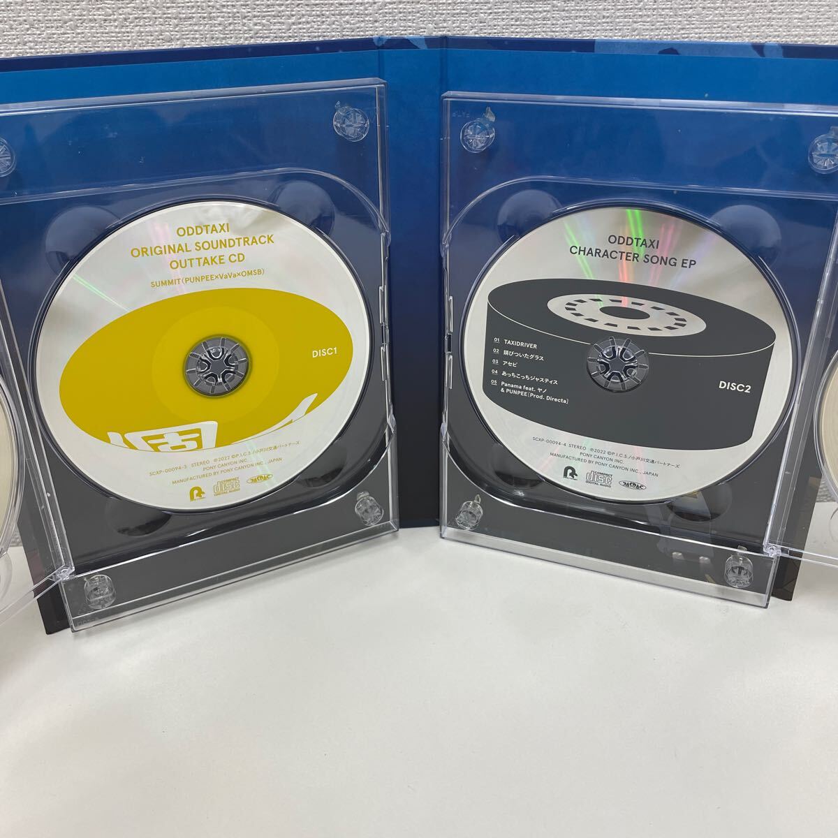 【1円スタート】 オッドタクシー Blu-ray BOX 受注生産限定版 2Blu-ray＋2CD ODDTAXI_画像6