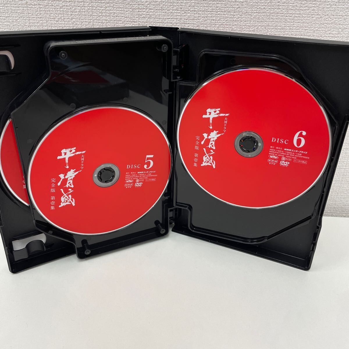 【1円スタート】 NHK大河ドラマ 平清盛 完全版 第壱集 第弍集 DVD全15枚組 松山ケンイチ 玉木宏 他_画像5