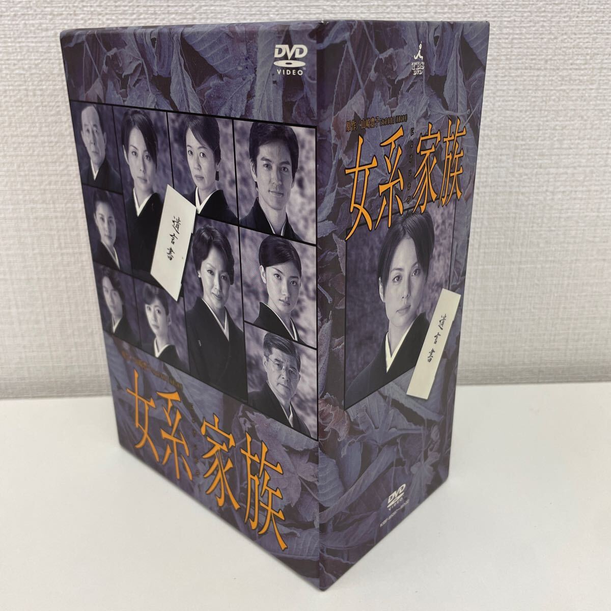 【1円スタート】 女系家族 DVD-BOX 6枚組 米倉涼子 高島礼子 他の画像2