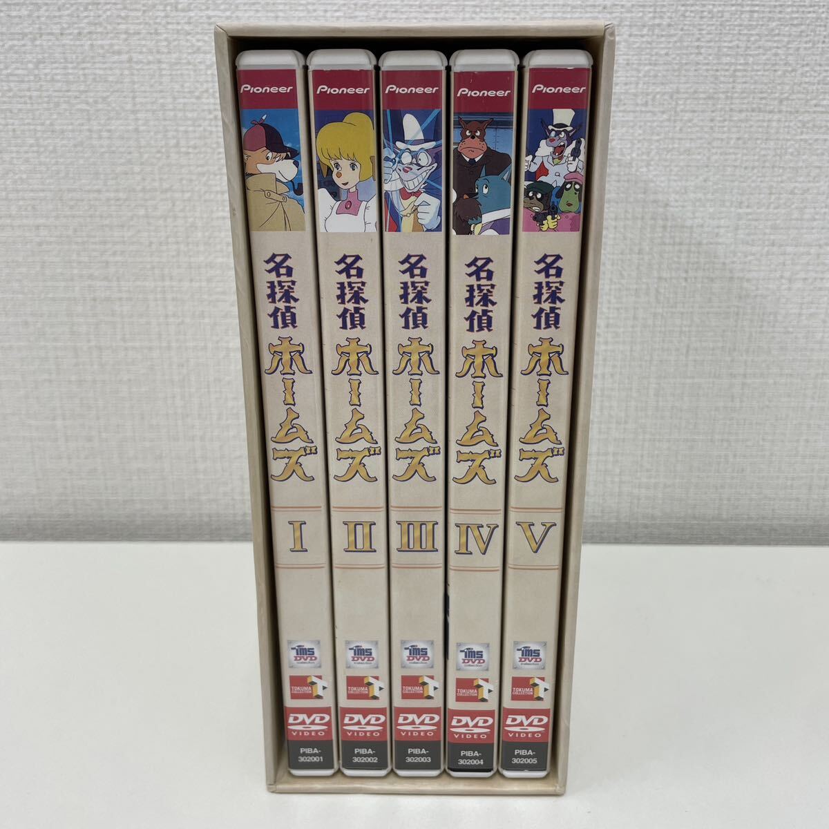 【1円スタート】 名探偵ホームズ DVD-BOX 5枚組 全26話＋特典映像の画像1