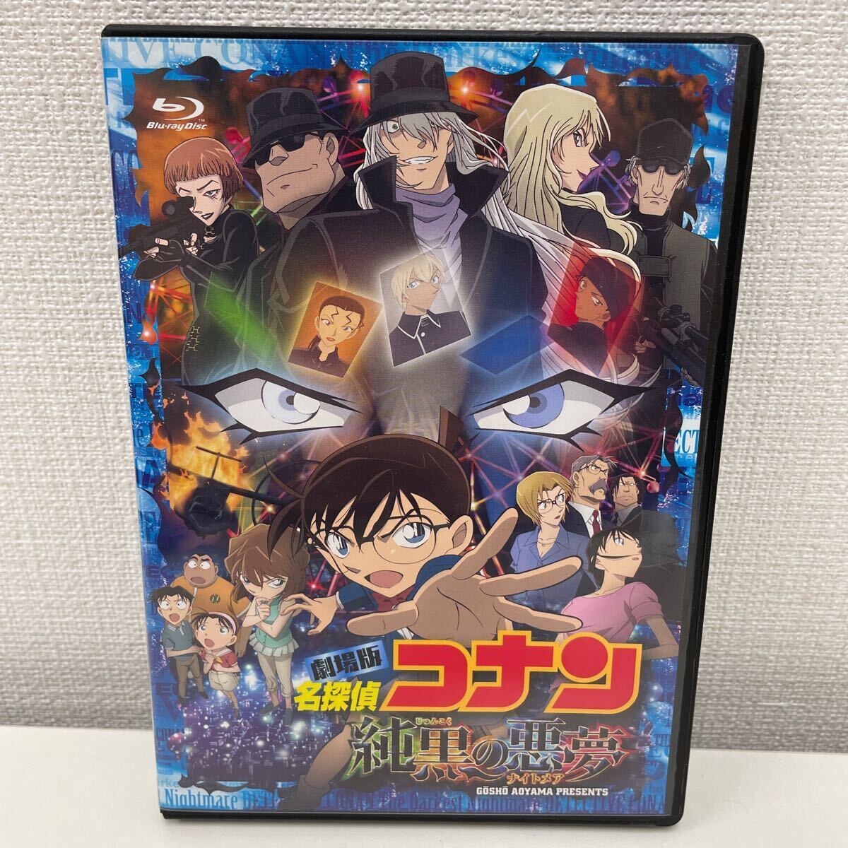 【1円スタート】 劇場版 名探偵コナン 純黒の悪夢(ナイトメア) Blu-ray＋DVD ポストカード2枚付きの画像1