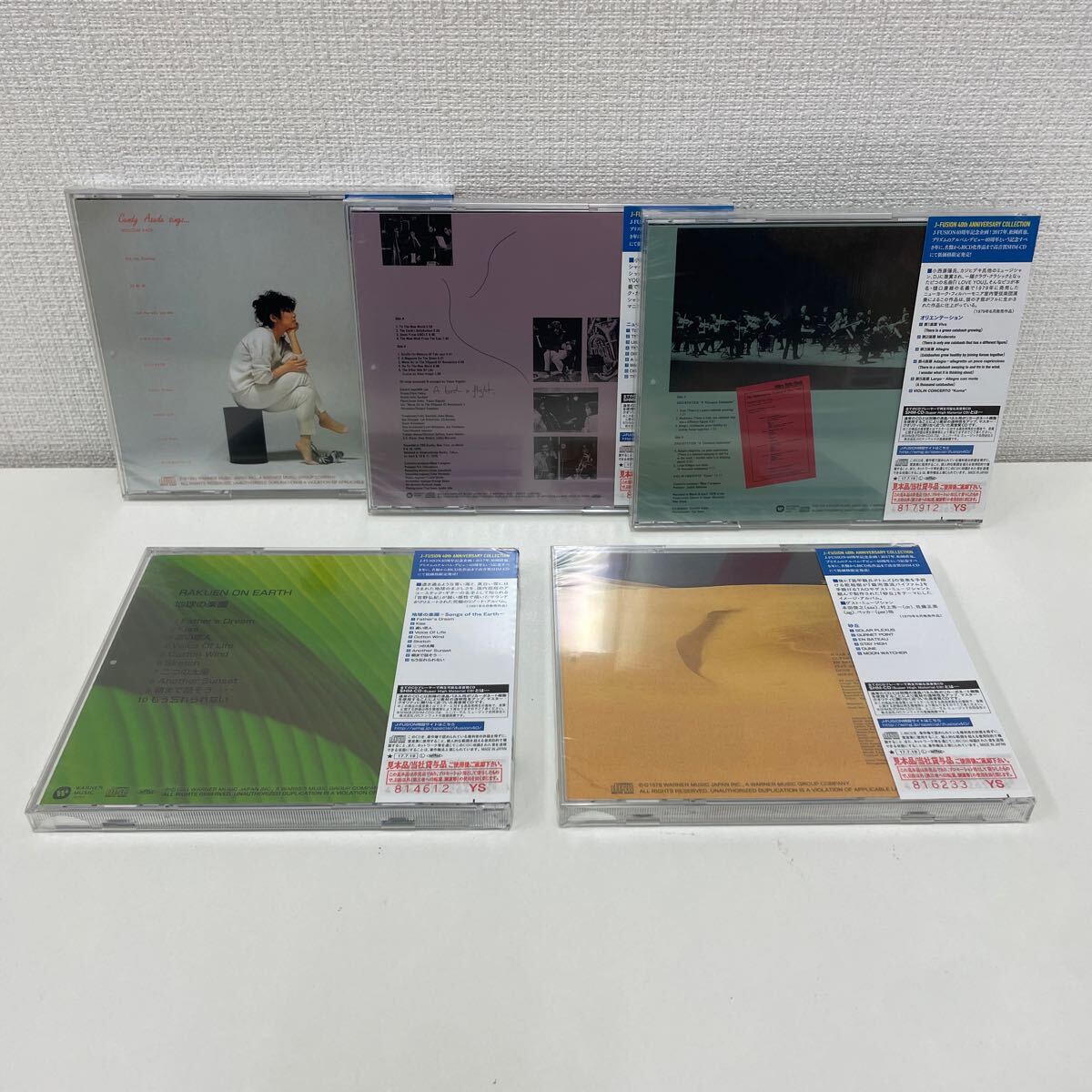 【1円スタート】 J-fusion40周年記念版 SHM-CD デジタル・リマスター版 まとめ売り13枚 サンプル版 山本剛 他 フュージョン_画像7