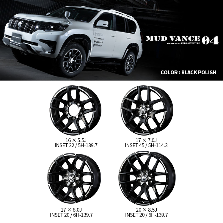 4本セット MUDVANCE04 16x7.0J 5/114.3 +40 BP MUDSTAR wanpaku M/T 235/70R16 ホワイトレター デリカD5 RAV4 フォレスター_画像3