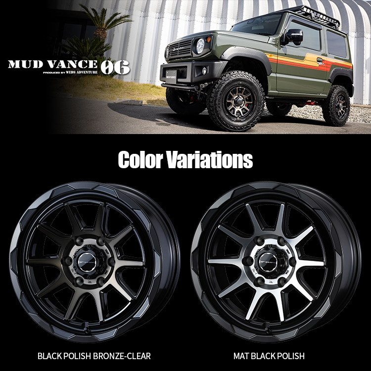 4本セット MUDVANCE06 18x8.0J 6/139.7 +20 BRO MONSTA モンスタ テレーングリッパー A/T 265/60R18 WL プラド ハイラックス_画像2