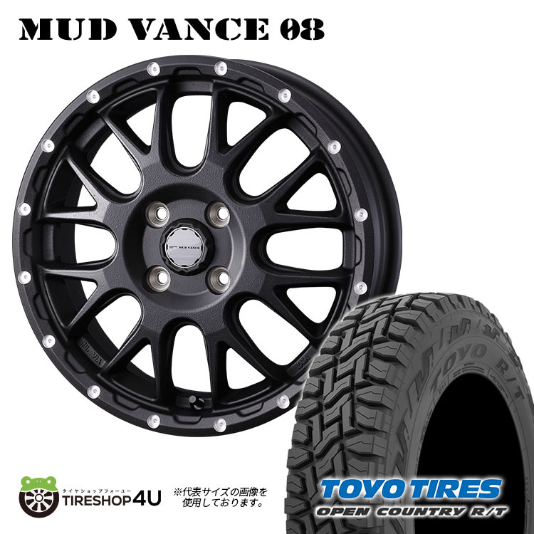 4本セット MUDVANCE08 14x5.0J 4/100 +35 FBK TOYO トーヨー オープンカントリー R/T 155/65R14 BL 軽トラ カスタム車_画像1