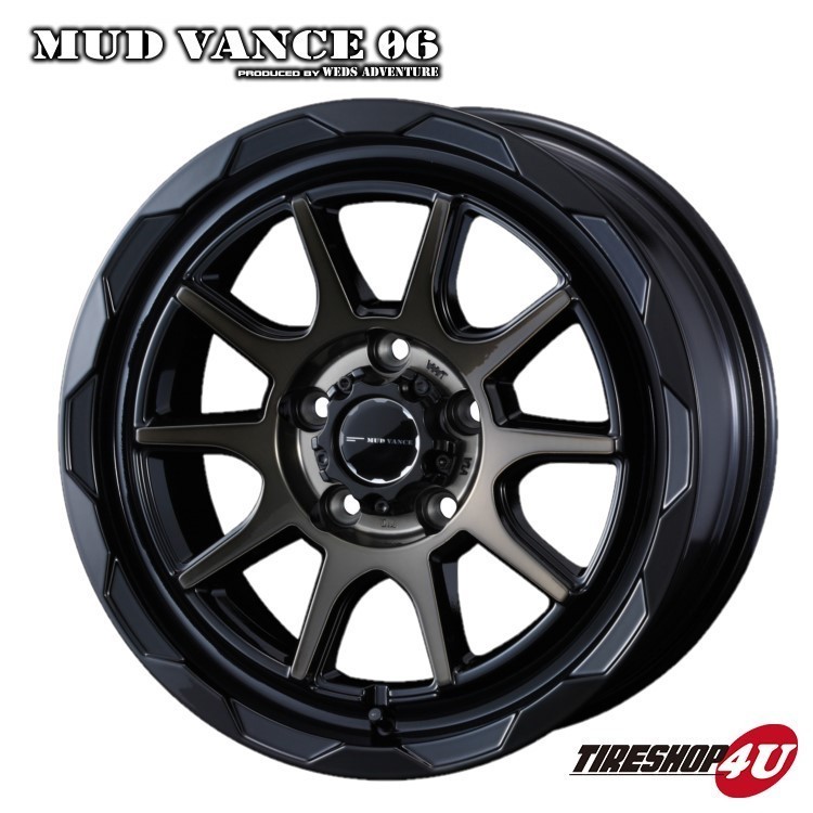 4本セット MUDVANCE06 17x7.0J 5/114.3 +40 BRO MUDSTAR radial M/T 225/65R17 ホワイトレター ハリアー RAV4 エクストレイルT32_画像2