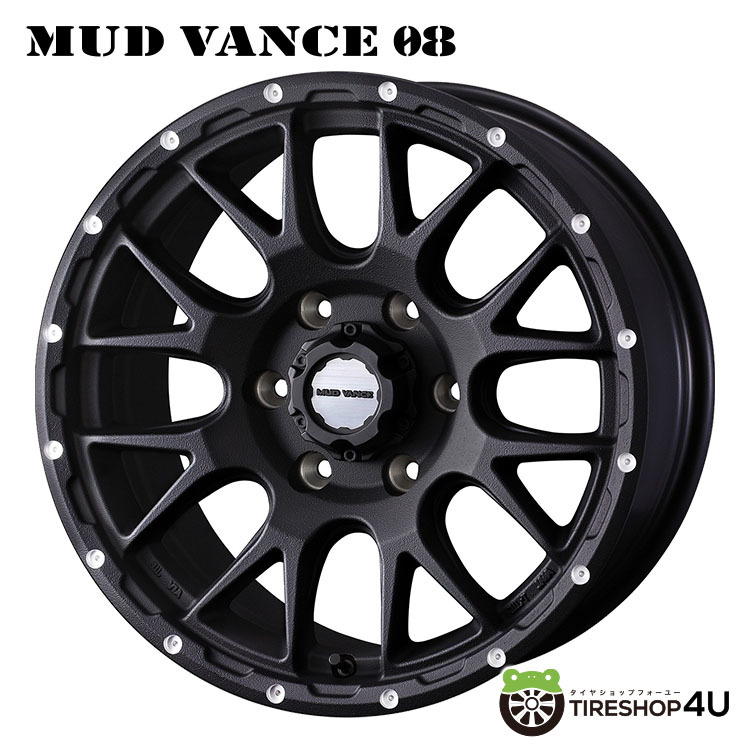 4本セット MUDVANCE08 17x8.0J 6/139.7 +20 FBK MONSTA RT HYBRID R/T 285/70R17 ホワイトレター FJクルーザー_画像2