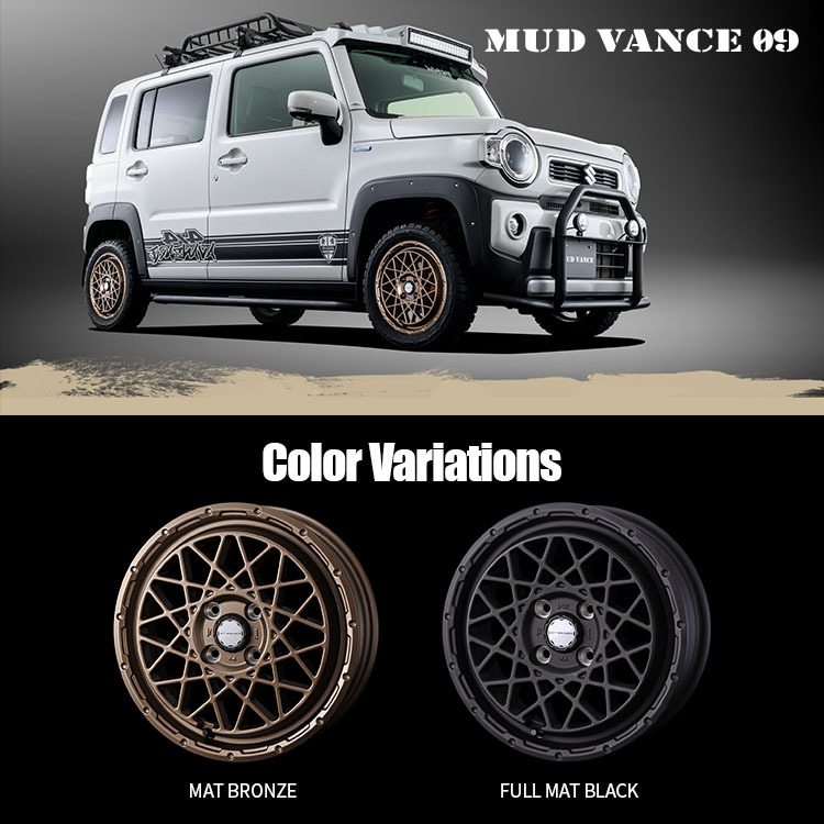 4本セット MUDVANCE09 14x4.5J 4/100 +45 MBR MONSTA RT HYBRID R/T 165/65R14 ホワイトレター デリカミニ ハスラー 軽自動車 アゲトラ_画像3