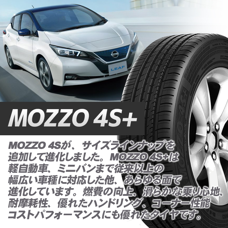 4本セット XTREME-J XJ06 16x7.0J 5/100 5/114.3 +42 +50 DURATURN MOZZO 4S+ 215/60R16 ヴェゼル ジューク CX-3 オデッセイ_画像6