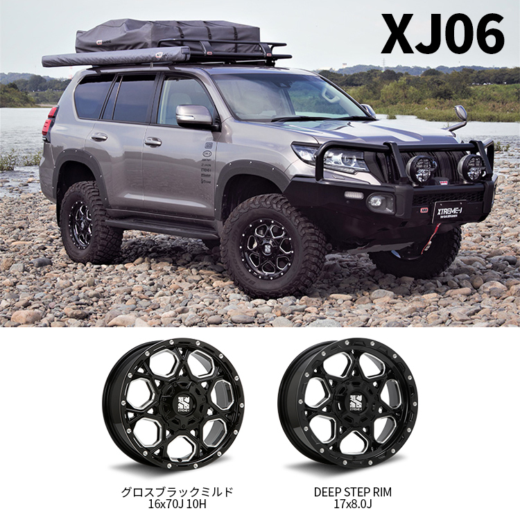 4本セット XTREME-J XJ06 17x7.5J 5/114.3 +35 DURATURN TRAVIA H/T 235/65R17 ホワイトレター RAV4 ハリアー エクストレイル CX-8 CX-5_画像3