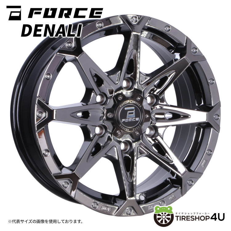 4本セット フォースデナリ DENALI 17x8.0J 6/139.7 +20 SBC TOYO トーヨー オープンカントリー M/T 265/65R17 BL プラド ハイラックス_画像1